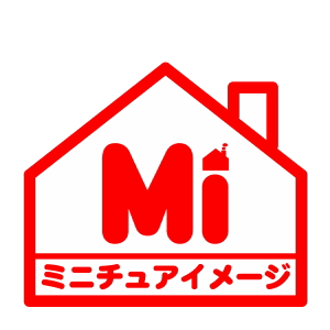 Miniature Image